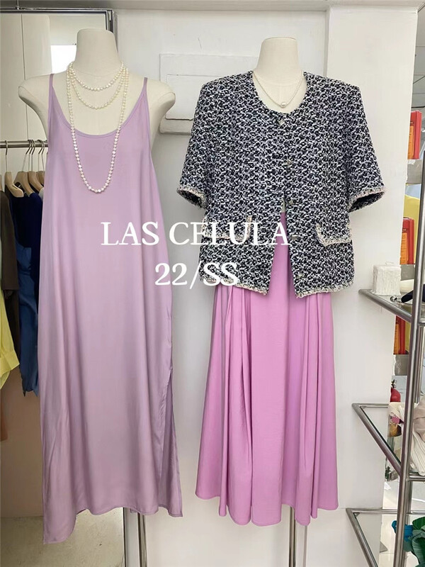 [Las celula] Korean fresh suspender net color dress c7361# zxx
