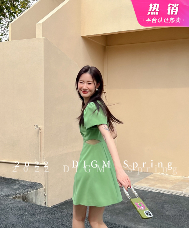 New in early summer! [digm] careful machine closing waist shows thin dress 1541-1# zxx