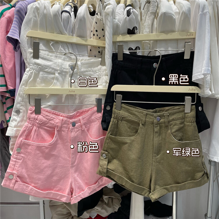 [Julia] casual shorts with cuffed hems designed by a small group (shorts only) 8892# PCZ