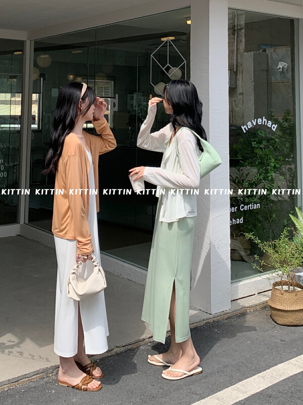 [Kittin] Korean knitting lazy comfortable suspender dress 535# XYY