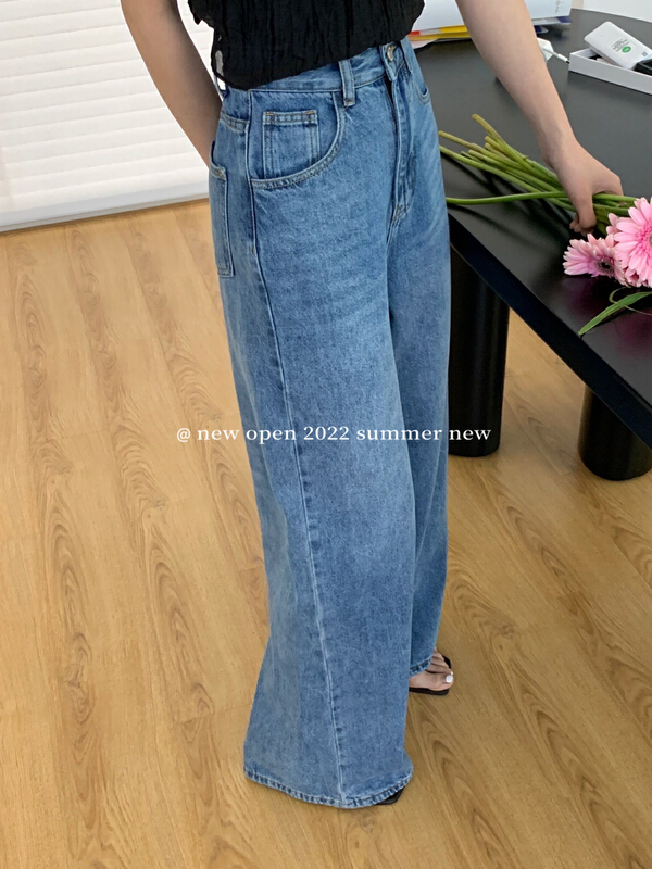 [new open] Korean versatile wide leg jeans wk22726# zxl