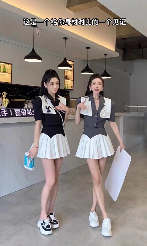 [Huaxi] college style color matching jacket + pleated skirt two-piece suit (with little rabbit) 8913# PCZ