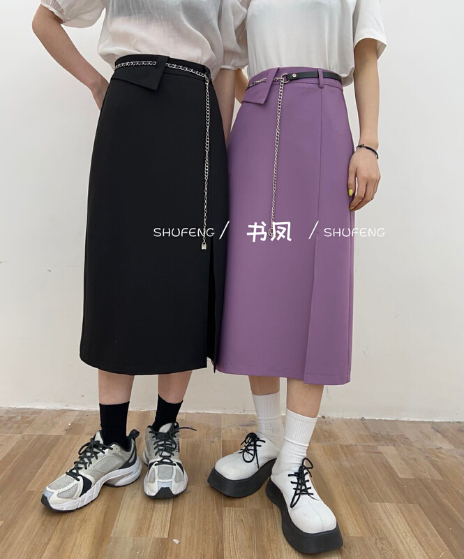 New in early summer! [Shufeng] high waist minority age reducing fashion skirt (with belt) s8117# LSL