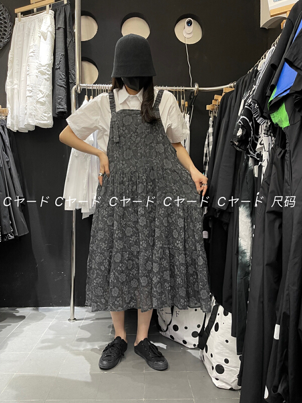 [size] Vintage Vintage petal strap skirt 2663# LSW