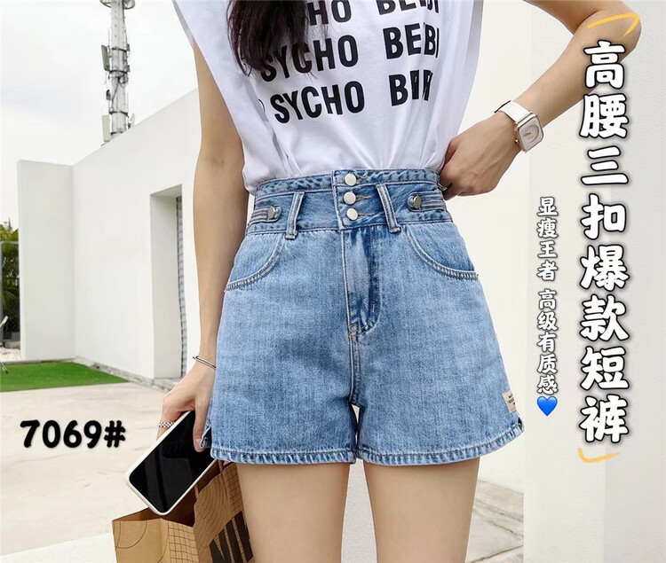 [Europe and Korea] Korean version high waist versatile three button design denim shorts 7069# WPL