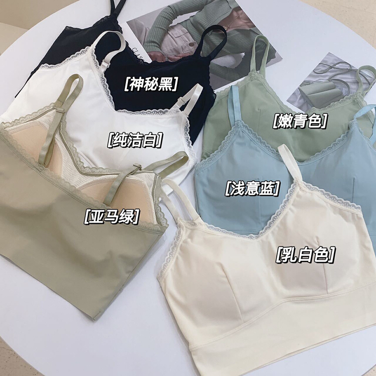 [KD] fresh lace comfortable back underwear 1563# hjy
