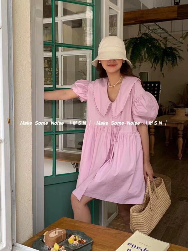 Simple style doll dress