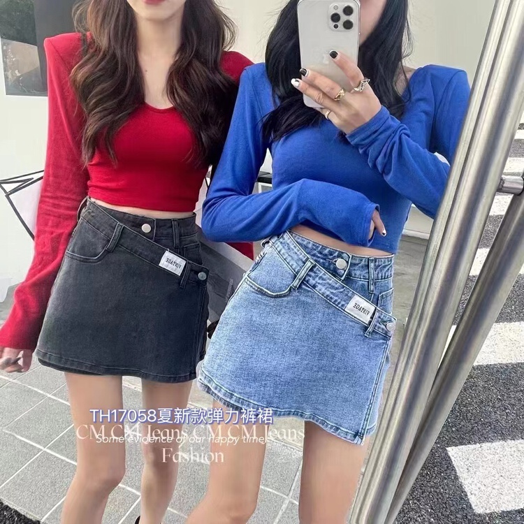 [T.H] Korean irregular elastic denim shorts 17058# LSW