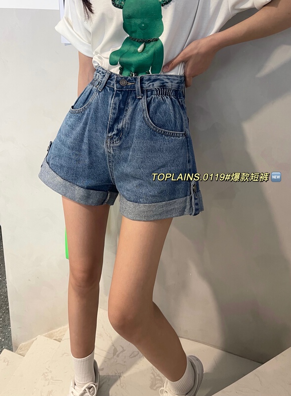 New in early summer! [Mi & Co Wu] Korean versatile skinny denim shorts t0119# hjy