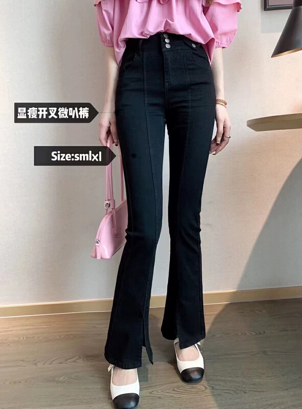 [JFT] slim high waist flare jeans jft8580# CLS