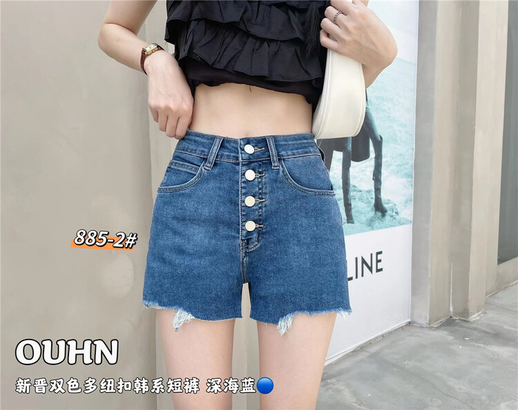 [Europe and Korea] Korean version of high waist, thin, versatile and multi button design denim shorts 885# WPL