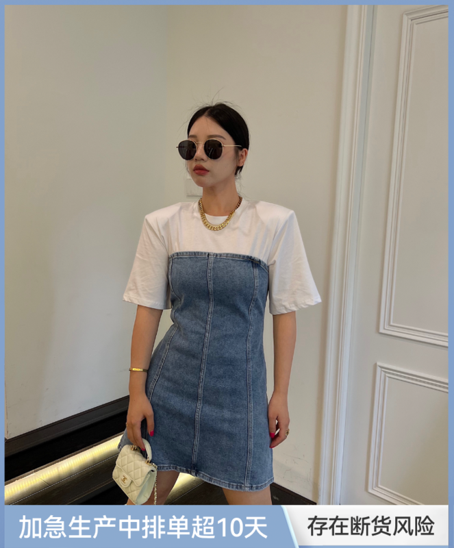 [f (x)] versatile letter printed T-shirt + A-line denim skirt set k2053# ozq