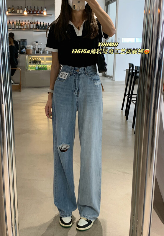 [Youmo] fashion skinny jeans 13615# LSL
