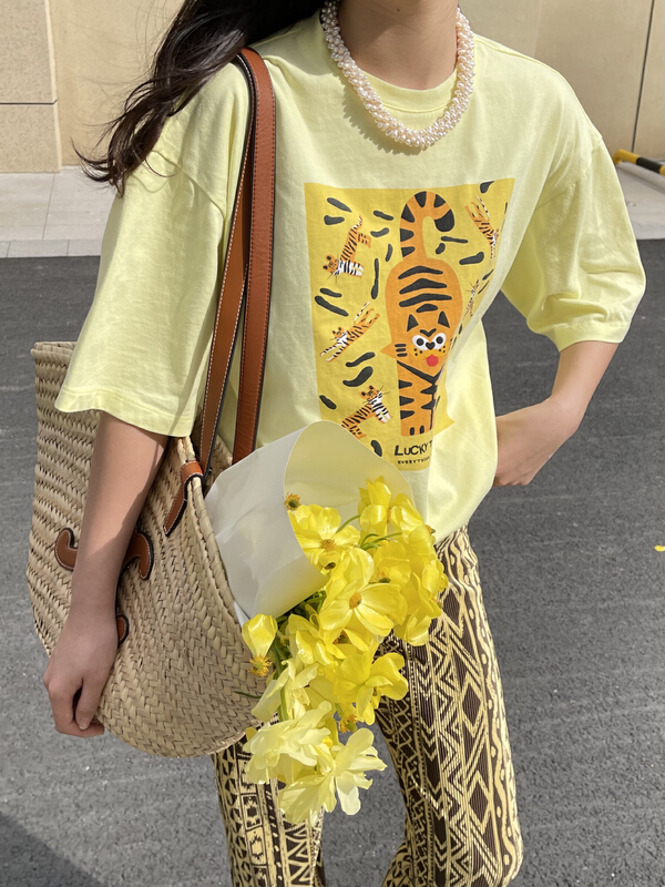 New year in early spring! Tiger Print T-shirt