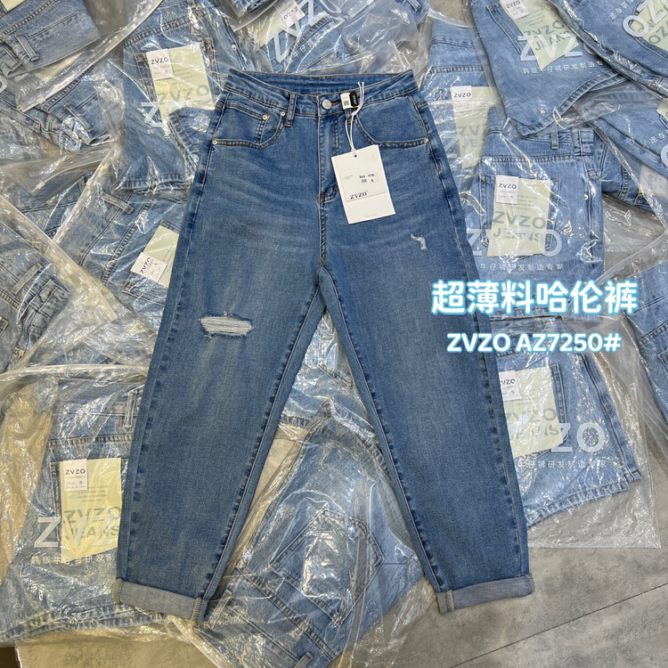 [zvzo] ultra thin hole design jeans az7250# CLS