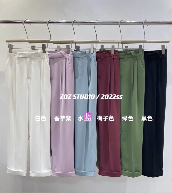 現貨!【ZOZ】韓系簡約時尚百搭西褲  22040#  HBX