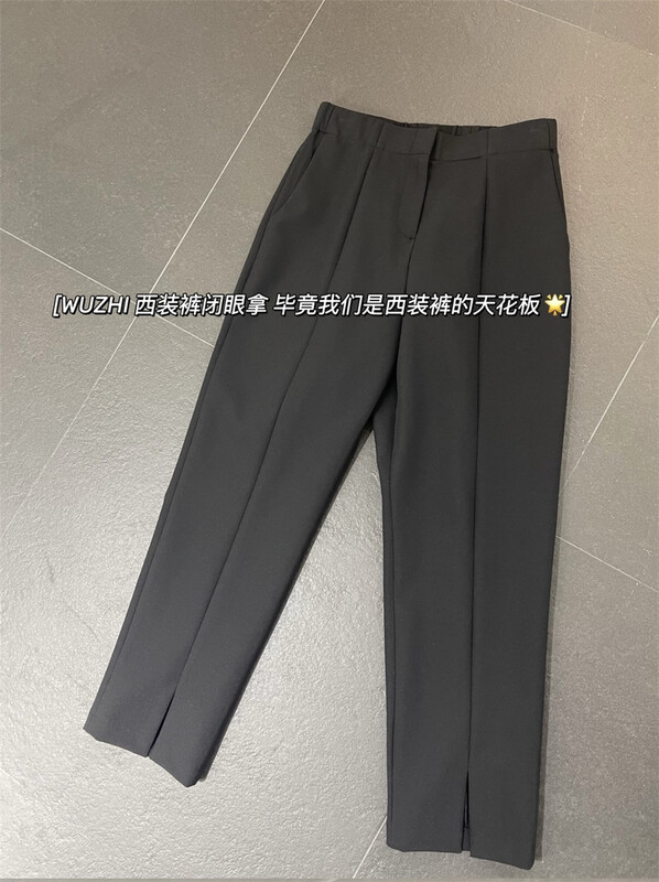 New in early summer! [Wuzhi] back elastic waist front slit trousers 77395# XJ