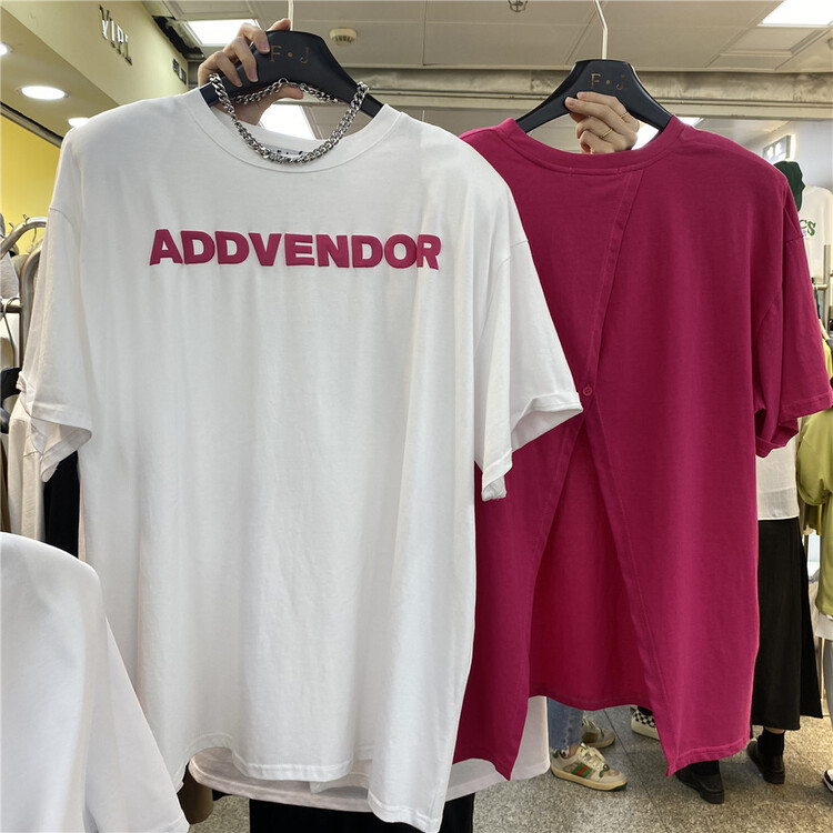 [FJ] personalized short sleeved T-shirt 22186# LSW with split letters on the back