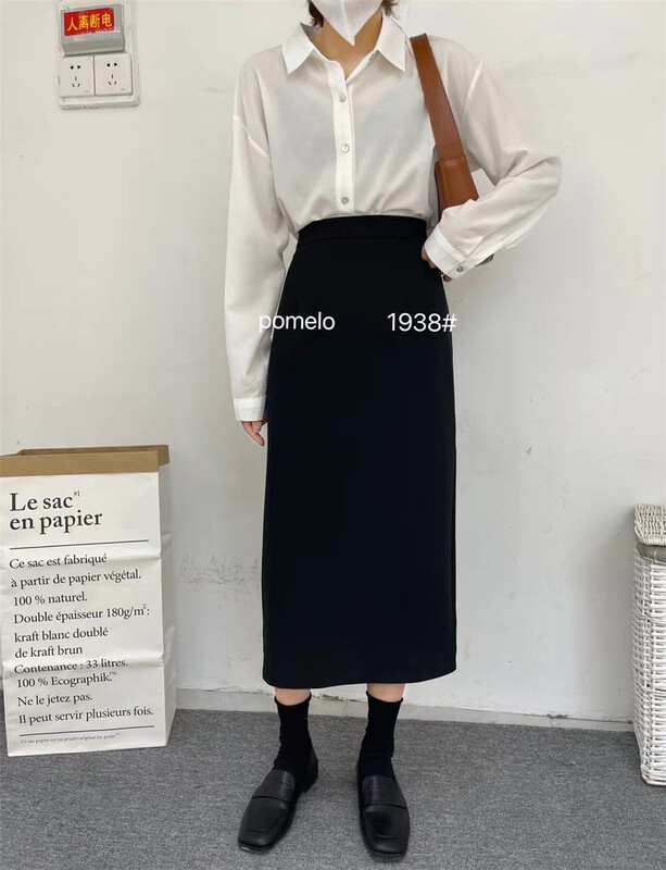 goods in stock! [grapefruit] Korean version simple high waist skirt ys1-1938# hjy