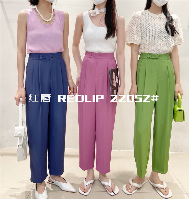 goods in stock! [buyer Yan Xuan HC] Korean loose and slim trousers 22052# Cl