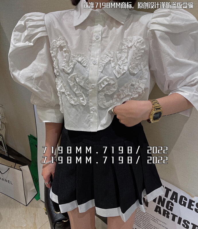 [7198] simple and versatile solid shirt 22223# PCZ