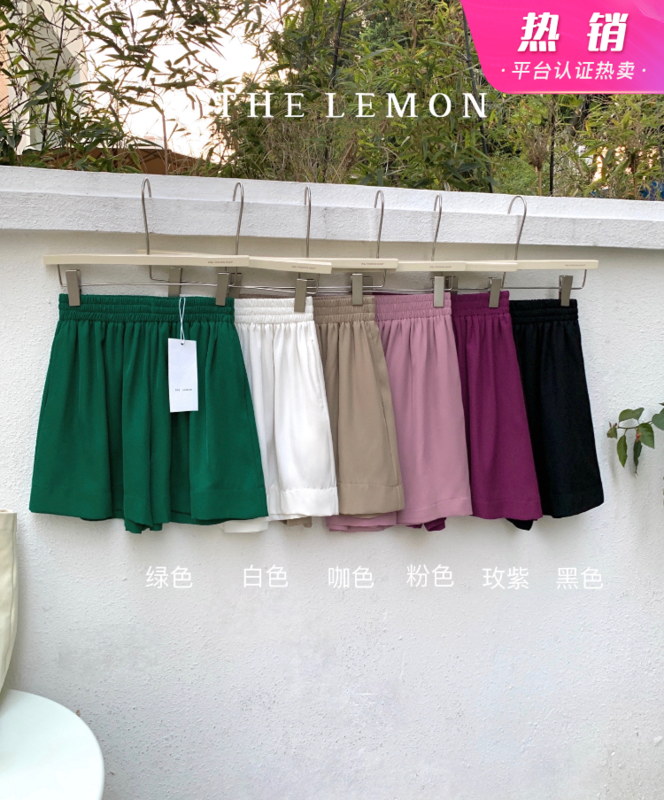 New in early summer! [lemon green tea] Korean high waist slim casual shorts 2175# hjy