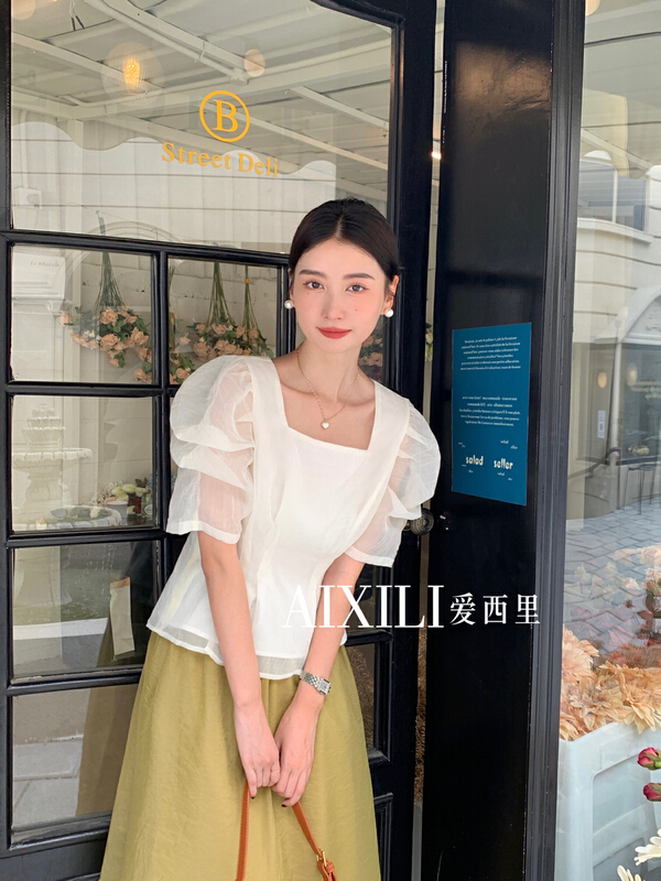 goods in stock! [aixili aisili] simple and versatile square neck solid small shirt 6511# WPL