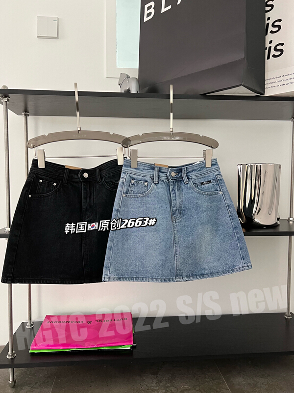 goods in stock! New year in early spring! [Korean original] Korean high waist wrap arm denim skirt 2663# L