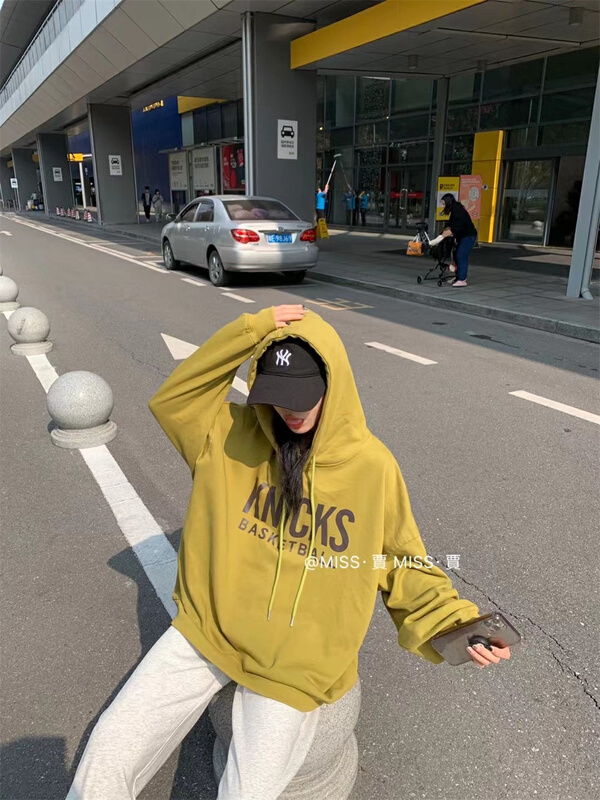 New year in early spring! [Miss Jia] Korean simple hooded letter sweater 6601# XYY