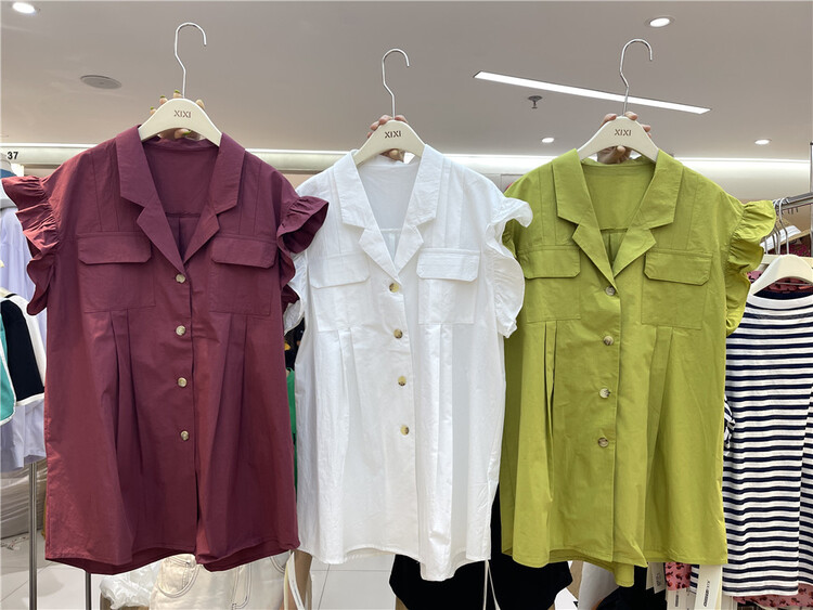 [Xixi studio] Korean Versatile Single breasted shirt 8931# XYJ