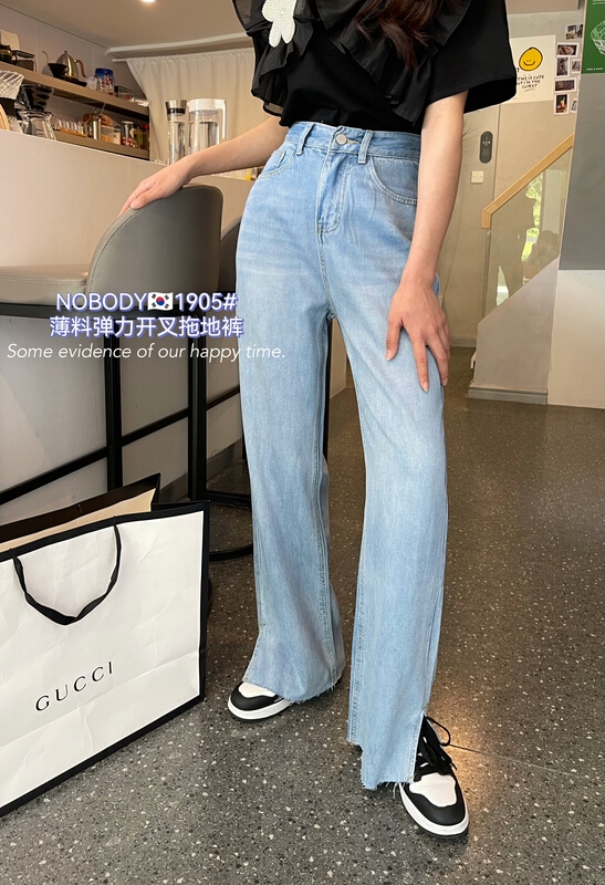 [pour one] Ladies Vintage simple jeans f1905# L