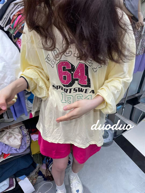 [dodo] simple 64 digital long sleeve T-shirt + loose Shorts Set 2576# zyh