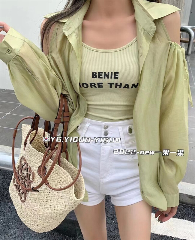 [yiguoyiguo] Korean off shoulder long sleeved sunscreen shirt + letter vest set 68258# PCZ