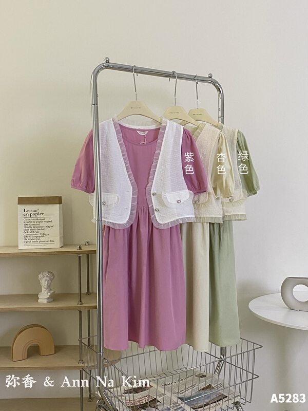 New in early summer! [Mi Xiang] Xiaoxiang temperament Vest + Korean round neck Bubble Sleeve Dress Set (with waist rope) 5283# hjy