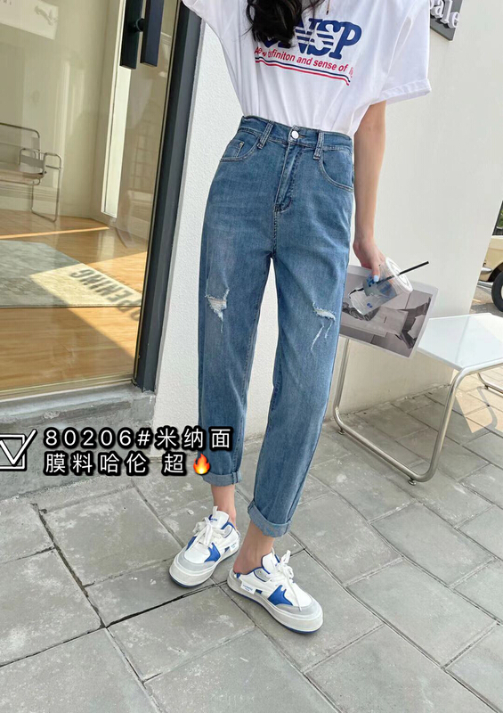New in early summer! [Mina] versatile fashion personalized ripped jeans 80206# LSW