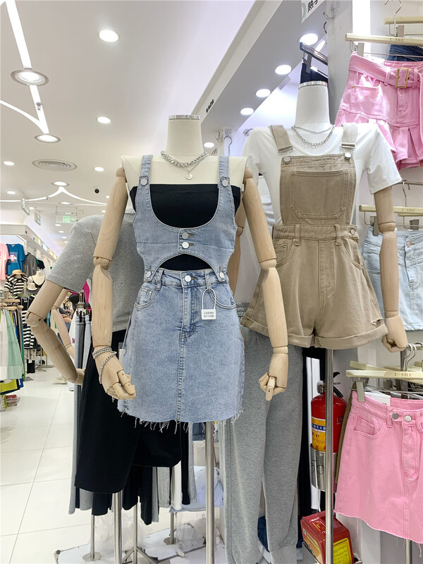 [u.she] Korean casual denim suspenders (two pieces can be disassembled) 83155# cqw