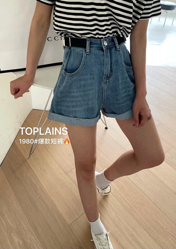 [Mi & Co Wu] fashion, versatile, slim waist design, denim shorts t1980# hjy