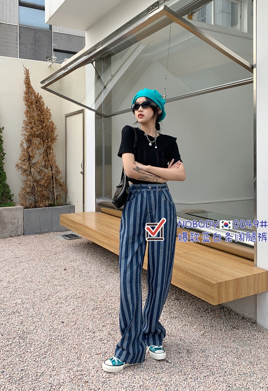 Original price 73.32! New year in early spring! [pour one] Han fanlan white wide leg jeans f0049# L
