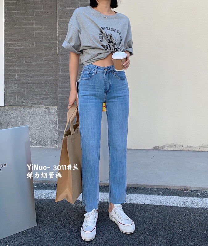 [Yinuo Yinuo jeans] thin material super soft and thin smoke tube jeans 3011# zjy