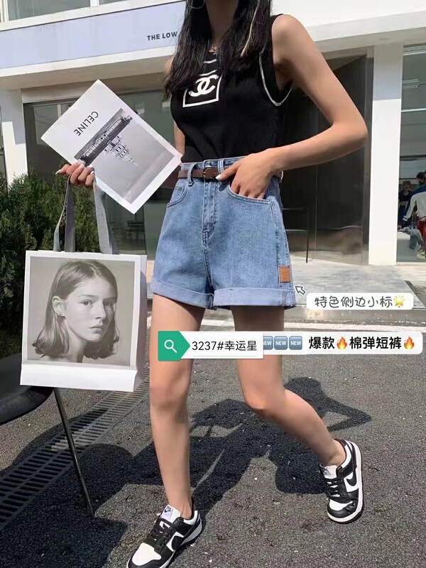 New in early summer! [J-star] Korean versatile fashion denim shorts 3237# Cl