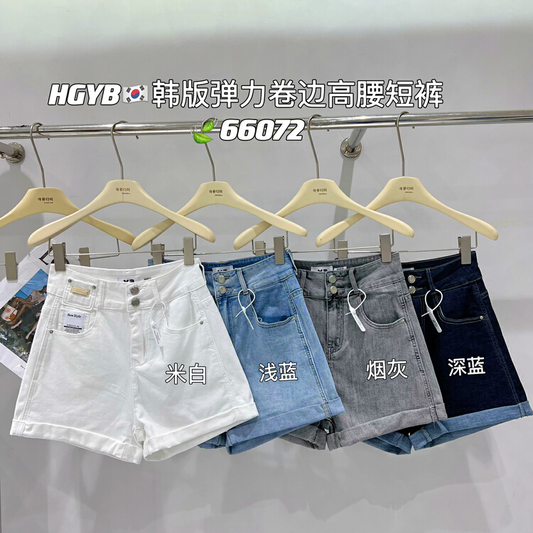[Korean original standard x2] elastic high waist two button crimped denim shorts 66072# WTT