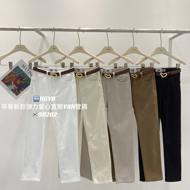 New year in early spring! [Korean original standard x2] fashionable thin foreign style commuter jeans (with belt) 98202# WTT