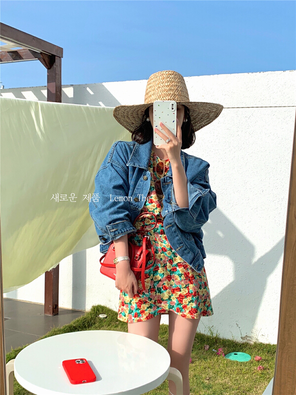 New year in early spring! Korean Green Tea style jeans