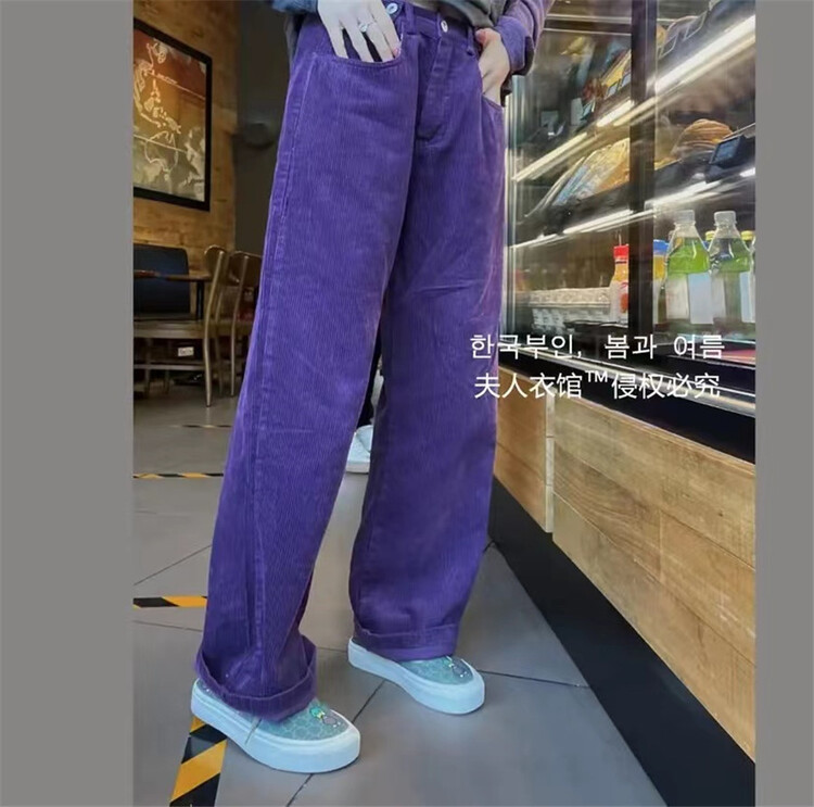 goods in stock! New year in early spring! [dodo] Korean version straight tube wide leg casual pants ys2-920# zyh