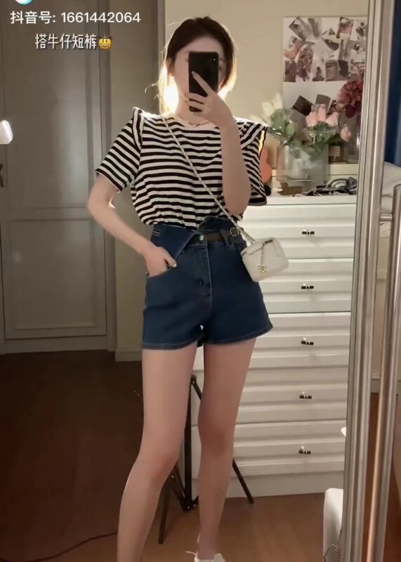 [MS studio] Korean personalized stripe short sleeve T-shirt 06196# PCZ