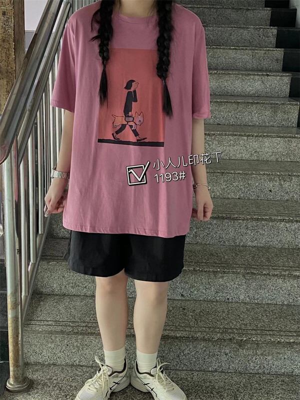 [Muxi] Korean pattern printed short sleeve T-shirt 1193# L