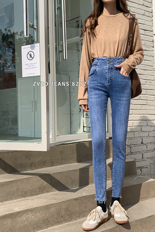 [zvzo] high waist three button slim fit small leg jeans tz8292# CLS
