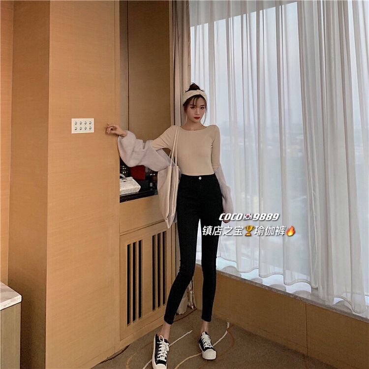 New year in early spring! [Mi & Co Wu] versatile high elastic thin jeans c9889# hjy