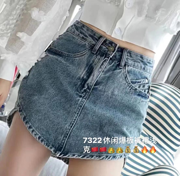 New in early summer! [J-star] Korean wash versatile denim skirt 7322# Cl