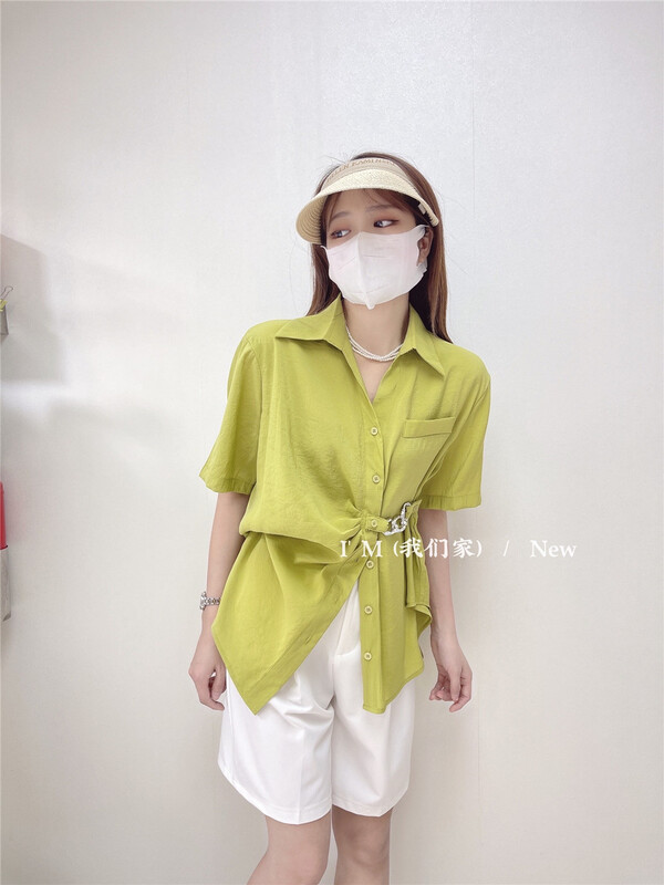 [I'm] personalized design, versatile shirt 2025# cqw